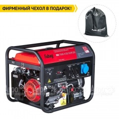 Бензогенератор Fubag BS 7500 A ES Duplex 7 кВт в Самаре