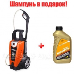 Мойка высокого давления Patriot GT 150 в Самаре