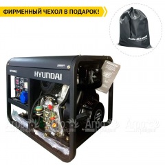 Дизельгенератор Hyundai DHY 8500LE 6.5 кВт в Самаре