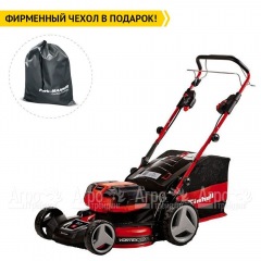 Газонокосилка аккумуляторная Einhell PXC GE-CM 36/47 S HW Li в Самаре