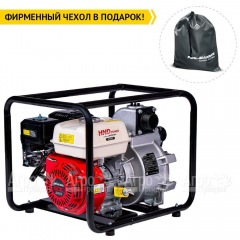 Бензиновая мотопомпа HND WP 20 XT в Самаре