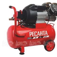 Компрессор поршневой Ресанта КП-50/400М в Самаре