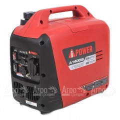 Бензогенератор инверторный A-iPower A1400IS 1.2 кВт в Самаре