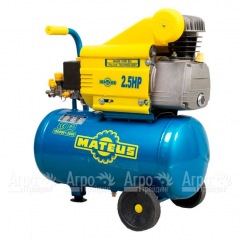 Компрессор поршневой Mateus MS03202 в Самаре
