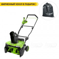 Снегоуборщик аккумуляторный GreenWorks GD40STX2 (без аккумулятора и зарядного устройства) в Самаре