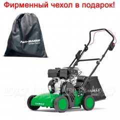 Аэратор бензиновый Caiman Cesar 50S в Самаре