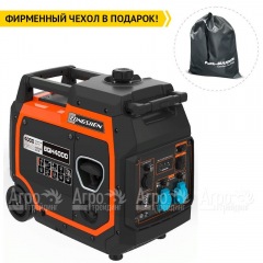 Бензогенератор инверторный Zongshen BQH 4000 E 3.6 кВт в Самаре