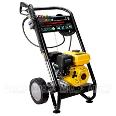 Мойка высокого давления LavorPRO Independent 2800 в Самаре
