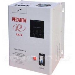 Стабилизатор Ресанта Lux АСН-12 000/1-Ц в Самаре