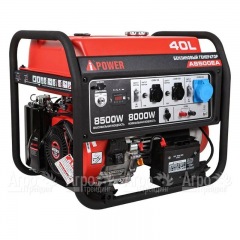 Бензогенератор A-iPower A8500EA 8 кВт в Самаре