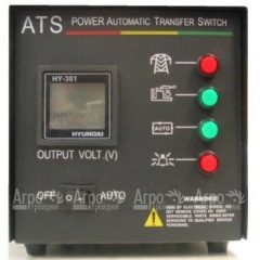 ATS 15 Hyundai универсальная 220 В в Самаре