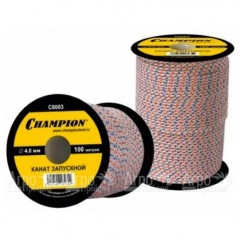 Канат запускной Champion 4,0мм 100м в Самаре