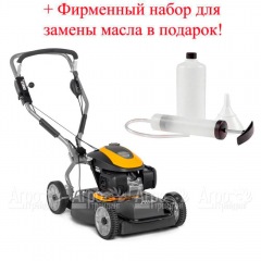 Газонокосилка бензиновая Stiga Multiclip Pro 53 SVX H в Самаре