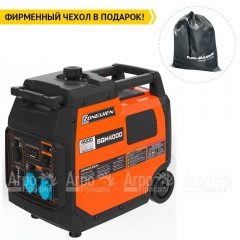 Бензогенератор инверторный Zongshen BQH 4000 3.6 кВт в Самаре
