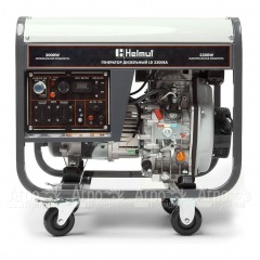 Дизельгенератор Helmut LD 3300EA 3 кВт в Самаре