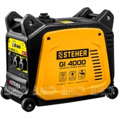 Бензогенератор инверторный Steher GI-4000 3 кВт в Самаре