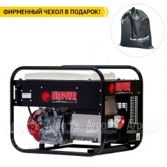 Бензогенератор Europower EP 6500 TLN 5.2 кВт в Самаре