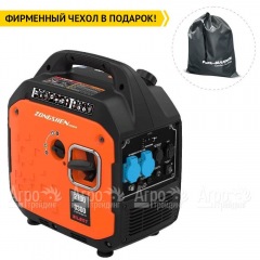 Инверторный бензогенератор Zongshen BQH 3300 2.7 кВт в Самаре