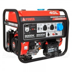 Бензогенератор A-iPower A9000EAX 8.5 кВт в Самаре