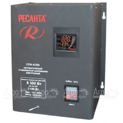 Стабилизатор Ресанта СПН-8300 в Самаре