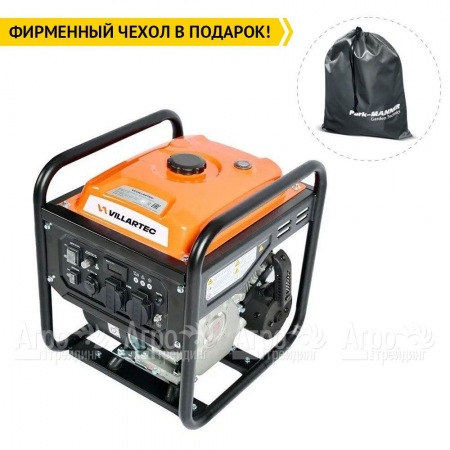 Инверторный генератор Villartec GI358 3.5 кВт в Самаре