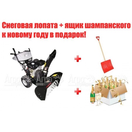 Снегоуборщик Manner&#39;s Garden Knight ST9000-4ME в Самаре