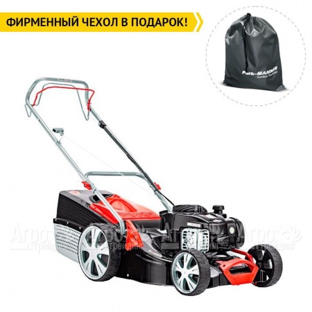 Газонокосилка бензиновая AL-KO Classic 4.65 SP-B Plus в Самаре