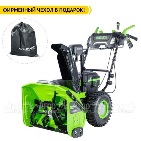 Снегоуборщик аккумуляторный GreenWorks GD82ST56 с 3 АКБ по 5 Ач в Самаре