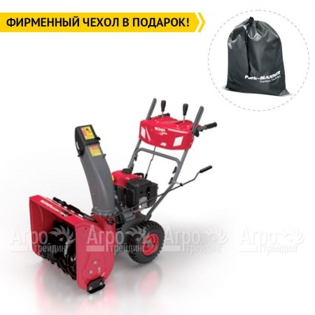 Снегоуборщик Weima WWS0928C/E в Самаре