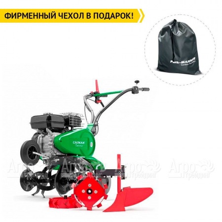 Культиватор Caiman Terro 50H C2 + комплект  в Самаре