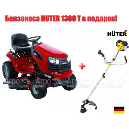 Садовый трактор Craftsman 28925 серия YT 4000 в Самаре