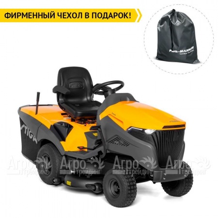 Садовый трактор Stiga Estate 9122 W  в Самаре