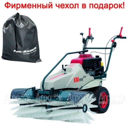 Подметальная машина Cramer KM KHVR plus 120  в Самаре