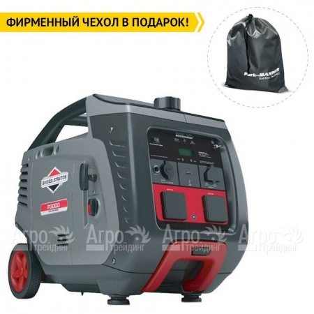 Инверторный генератор Briggs&#38;Stratton PowerSmart P3000 2.6 кВт в Самаре