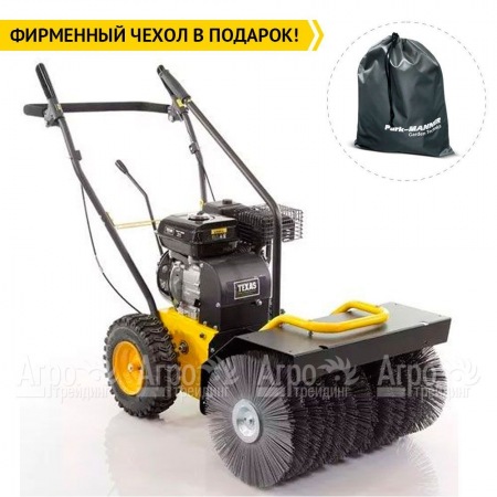 Подметальная машина Texas Handy Sweep 710B в Самаре