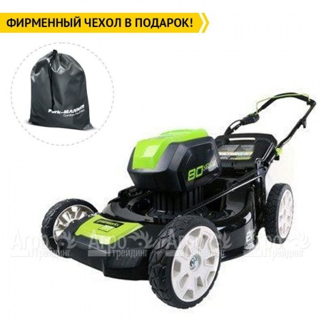 Газонокосилка аккумуляторная GreenWorks GD80LM53 80V DigiPro (без батареи и зарядного устройства) в Самаре