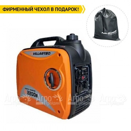 Инверторный генератор Villartec IG2200S 1.8 кВт  в Самаре