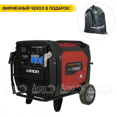 Бензиновый генератор инверторный Loncin LC7500i 6.5 кВт в Самаре