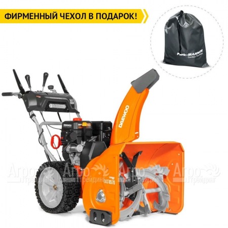 Снегоуборщик Daewoo DAST 8570  в Самаре