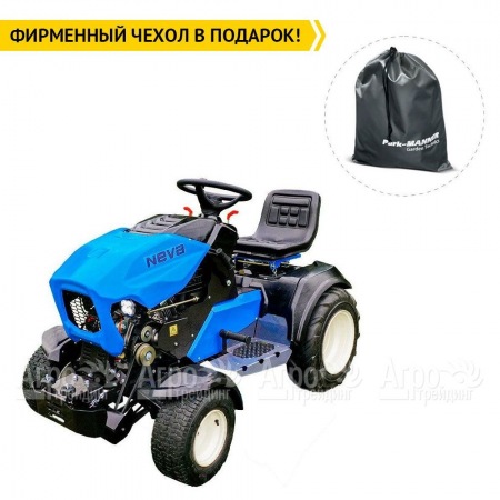 Садовый трактор Нева MT1-ZS (GB420) в Самаре