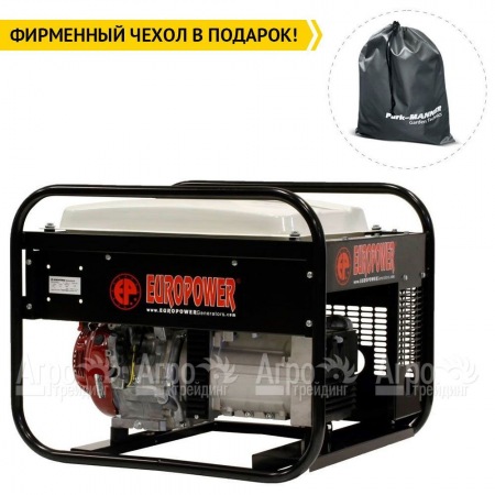 Бензогенератор Europower EP 4100 LN 2.88 кВт в Самаре