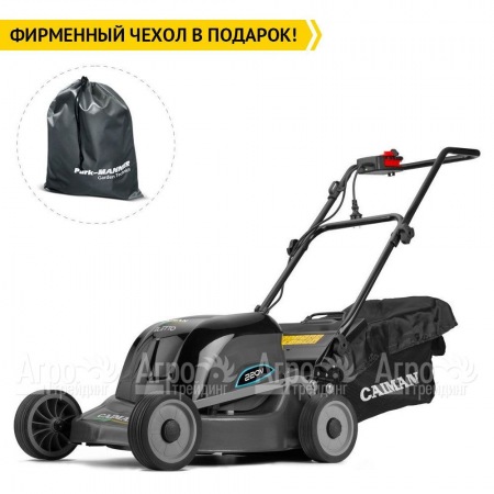 Газонокосилка электрическая Caiman Eletto 47ET в Самаре