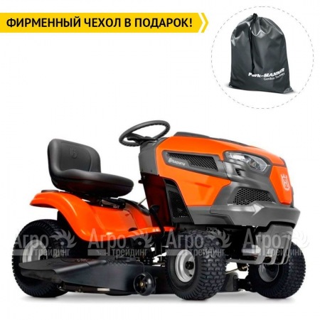 Садовый минитрактор Husqvarna TS 142T  в Самаре