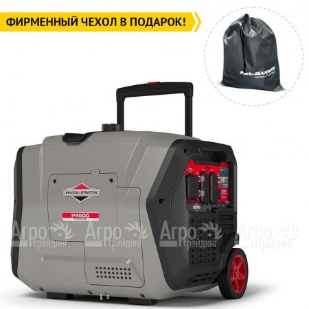 Инверторный генератор Briggs&#38;Stratton P 4500 Inverter 3.7 кВт в Самаре