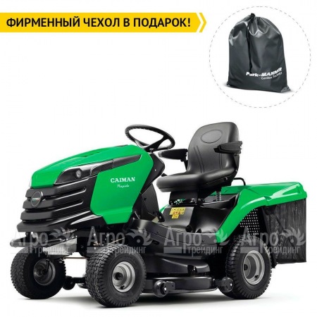 Садовый минитрактор Caiman Rapido 2WD 107D1C в Самаре