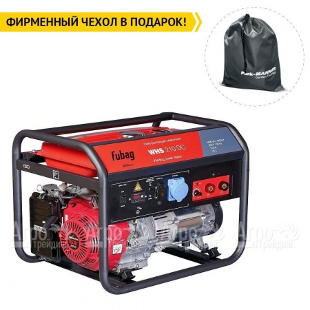 Сварочный генератор Fubag WHS 210 DC 4.5 кВт в Самаре