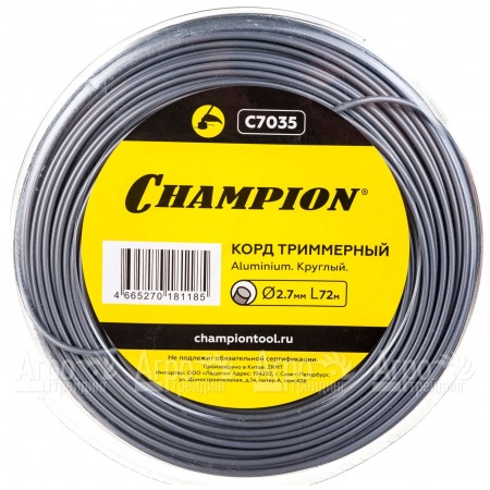 Корд триммерный Champion Aluminium 2.7мм, 72м (круглый)+нож  в Самаре