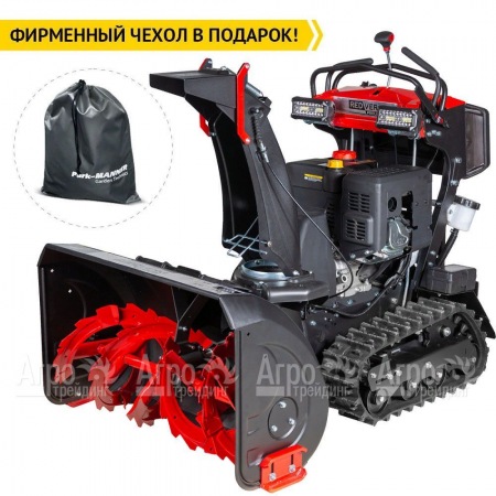 Снегоуборщик гусеничный RedVerg RD-SBS87/15TBH в Самаре