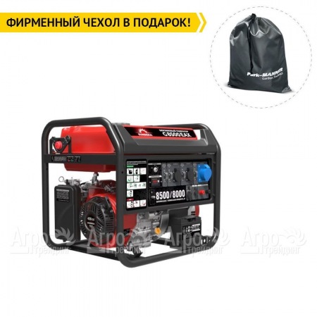 Бензогенератор Sunreka G8500EAX 8 кВт в Самаре