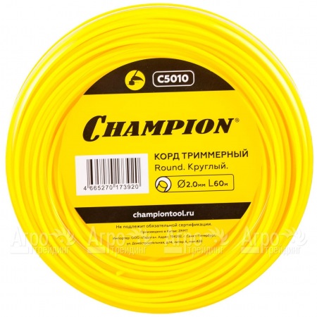 Корд триммерный Champion Round 2.0 мм х60м (круглый)  в Самаре